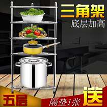 Basin bathroom 90 storage tripod washbasin sanitary triangle toilet stainless steel thickened storage 90 degrees