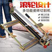 Zhuomeng Manual tile cutting machine tile push knife 800 1000 1200 push cutting knife floor tile cutting machine