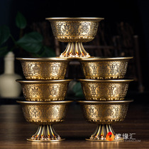 Nepalese Tibetan Buddhist temple supplies exquisite pure copper eight auspicious water supply bowls tall water supply cups 7 offerings
