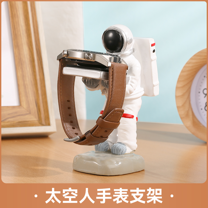 Suitable for the Huawei GT2 GT2 GT2pro WATCH3 WATCH3 Bracket Creative Charging Base Astronaut Watches bracket