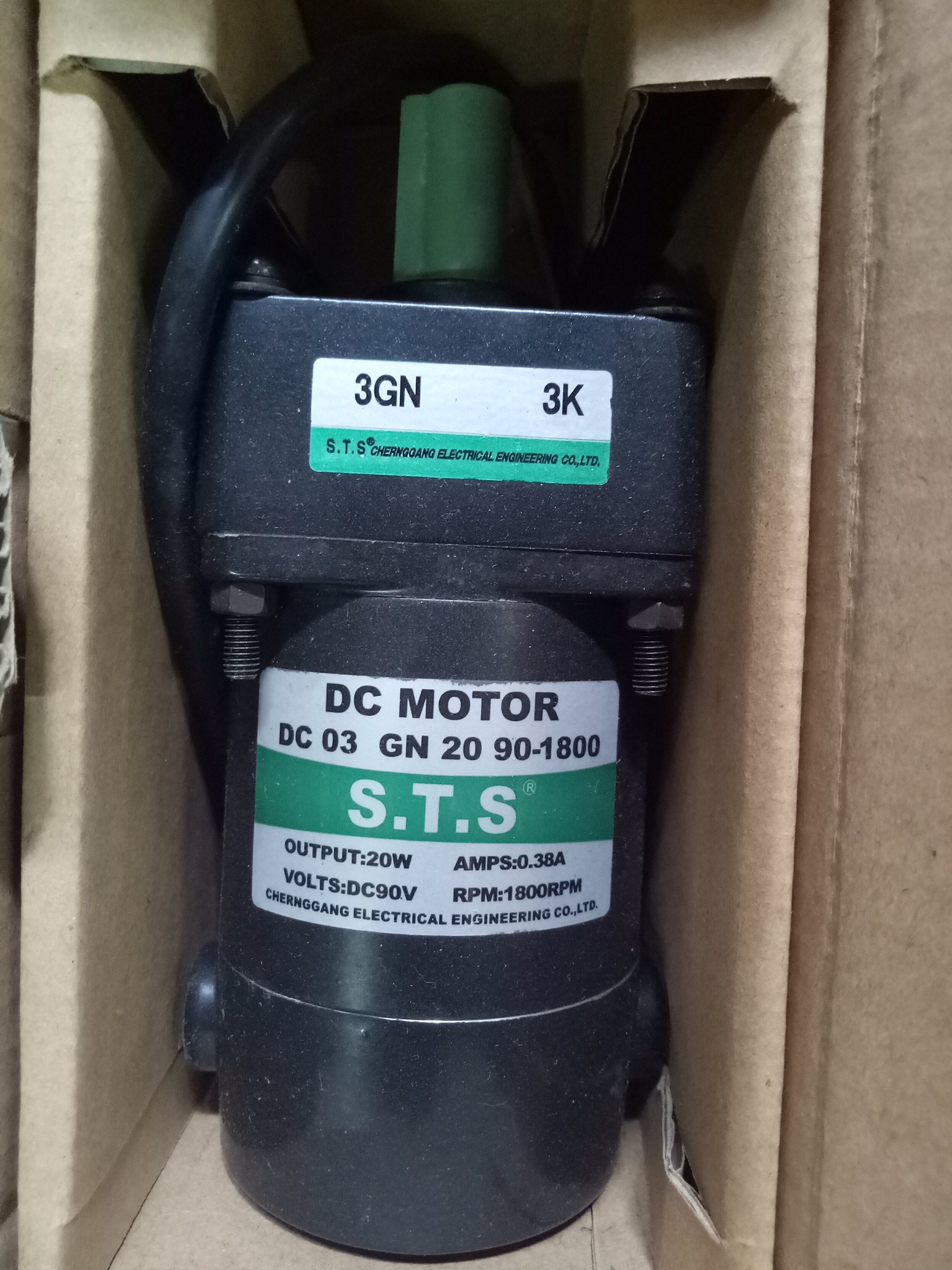 Brand new special price clearing house Taiwan into steel STS DC with brush motor DC03GN20W-90V-1800 20W