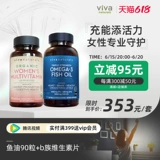Viva Fiel File File 90 зерна с женским составным семейством витамина B VB Иммунохики Пробиотические питания комбинация