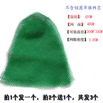 Transcript Mesh Head Stainless Steel Fish Rod Fine Mesh Solid 20 20 27 30 40CM 40CM Salvage Fishing Net-Hood Fishing Gear