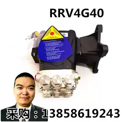 RRV4G40 ultra-high pressure gasoline engine head cleaning small advertising psoriasis moss cleaning machine head 250bar300