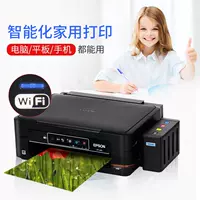 Wifi máy in phun gia đình máy in màu máy in ảnh máy in ảnh quét - Thiết bị & phụ kiện đa chức năng máy in phun màu