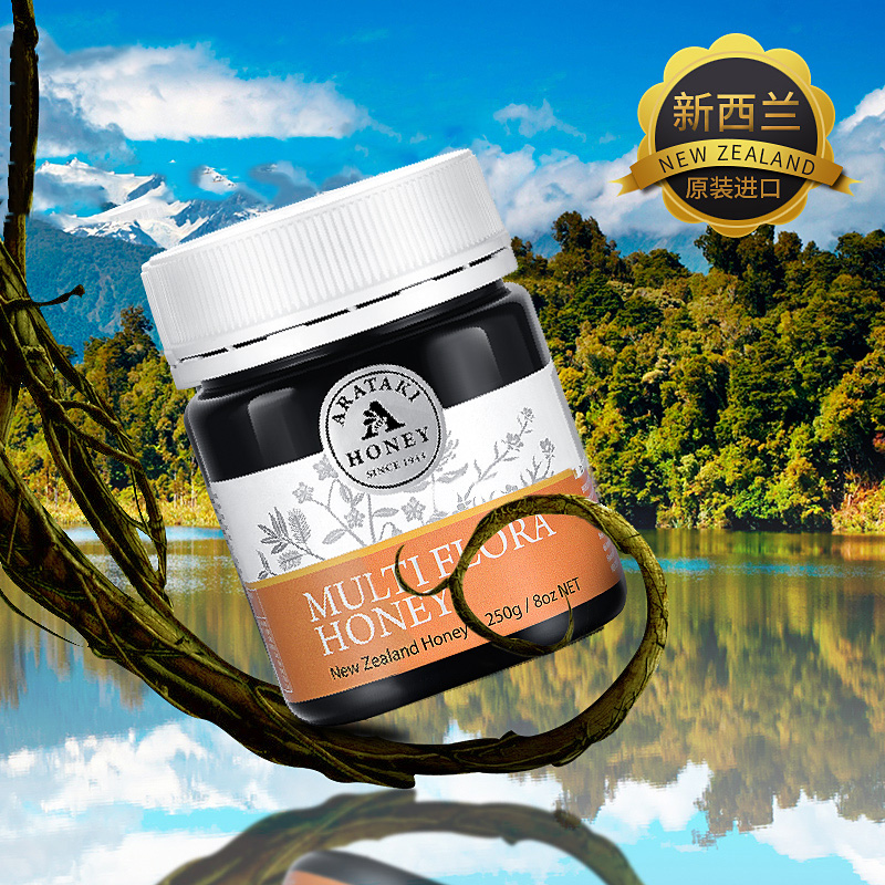 New Zealand imported hundred flower honey pure natural farm-produced arataki Pro honey 250g