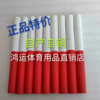 Track and field competition Aluminum alloy baton Primary and secondary school students track and field training wooden baton Children's game transfer stick