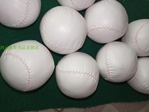  Factory direct sales pure hand-sewn 10-inch 12-inch softball for primary and secondary school students training competition special standard softball