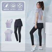 短 Purple+Black [с коротким рукавом] Три -купюр TC17941