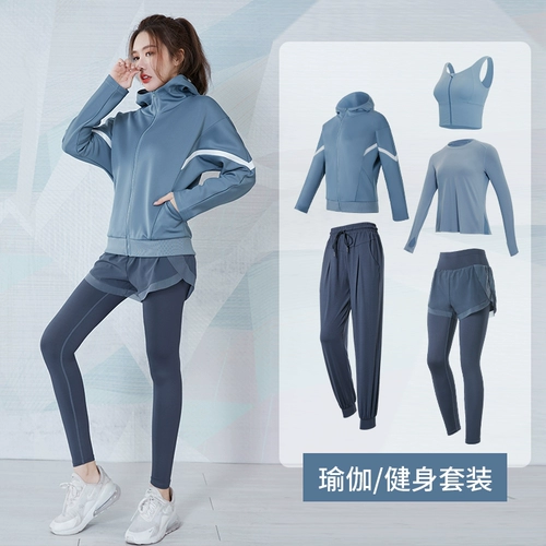 Одежда для йоги, модный приталенный комплект для спортзала, дорожный дышащий спортивный костюм для тренировок, для бега