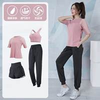 Meisha [короткий рукав] Четырехпа