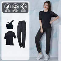 Черный [короткий рукав] Три -ная TC22511