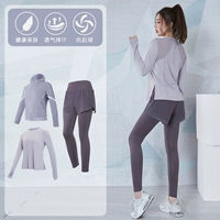 三 三 [куртка] Три -купая TC18387