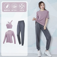 Фиолетовый [с длинным рукавом] Три -купальница TC18486