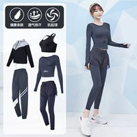 Black Five -Piece Set TC12449