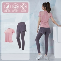 Meisha [с коротким рукавом] два -балочный TC17937