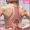 Beautiful back styling vest Yoga bra Running gathered shockproof high-strength fitness underwear Elastic movement can be worn outside