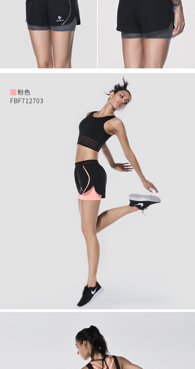 Quần short thể thao yoga nữ thường xuyên thoáng khí tập thể dục nhanh khô kéo dài quần chạy chống ánh sáng giả hai quần đào tạo - Quần thể thao quan tap gym