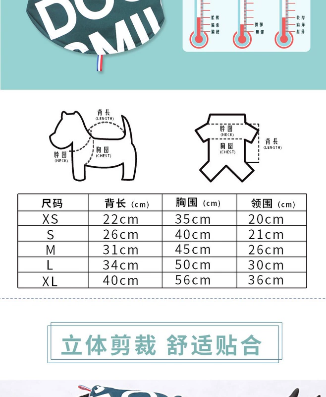 Dogismile mùa thu và mùa đông mới chó không tay áo ấm áo choàng thú cưng quần áo quần áo chó nhỏ - Quần áo & phụ kiện thú cưng