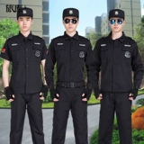 Летняя униформа для работы, нарукавники, комплект, тонкий летний лонгслив, рабочая одежда, короткий рукав