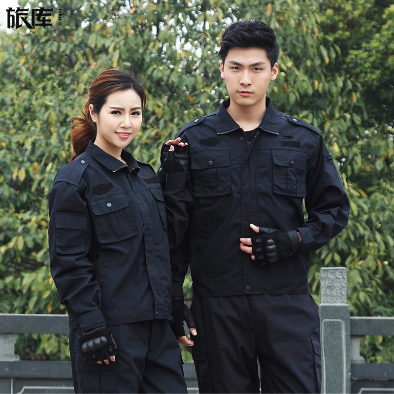 Summer Security Workwear Jacket Long-Sleeved Uniform Suit Men's Wear-Resistant Mesh Autumn and Winter Training Combat Training Clothing