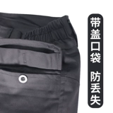 Хлопок 隳 Абрикосовый густой -ложение 冬 Толстые зимние рабочие штаны могут быть 鹣 鹣 穸 穸 穸 穸  穸 穸 穸 穸