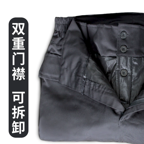 Хлопок 隳 Абрикосовый густой -ложение 冬 Толстые зимние рабочие штаны могут быть 鹣 鹣 穸 穸 穸 穸  穸 穸 穸 穸