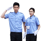 Комбинезон, рубашка, дышащая униформа, летний комплект