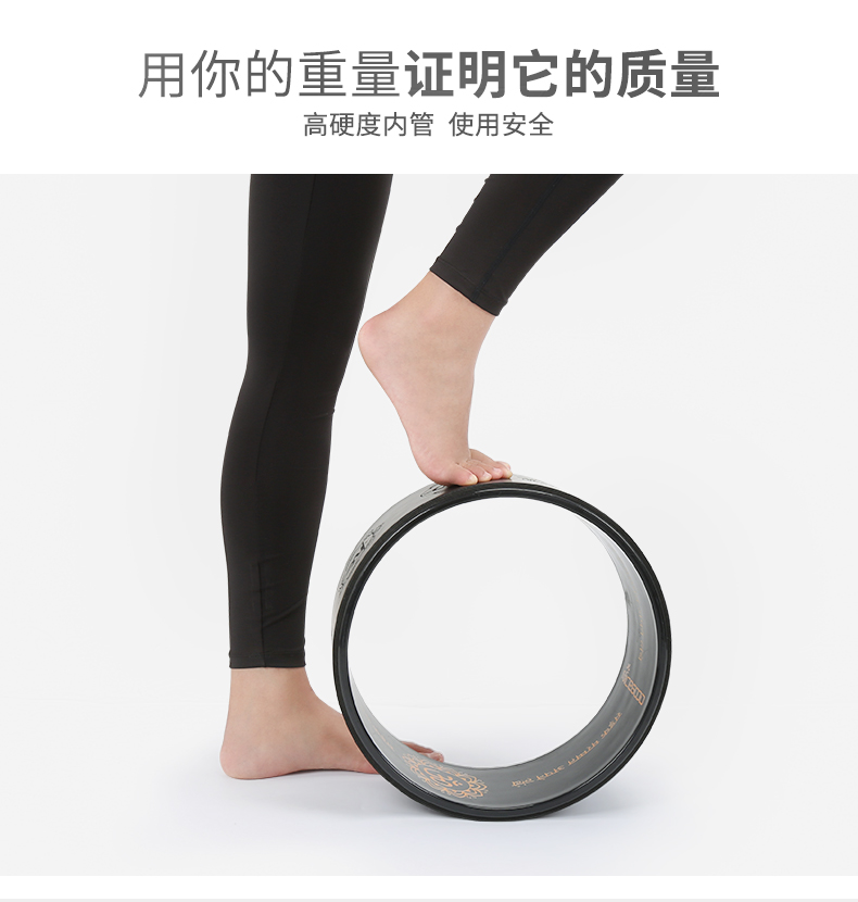 Nagudi Yoga Bánh xe Nữ thần uốn cong Vai gầy Gầy đùi Chính hãng Pilates Circle Người mới bắt đầu - Yoga quần tập gym nữ lưng cao