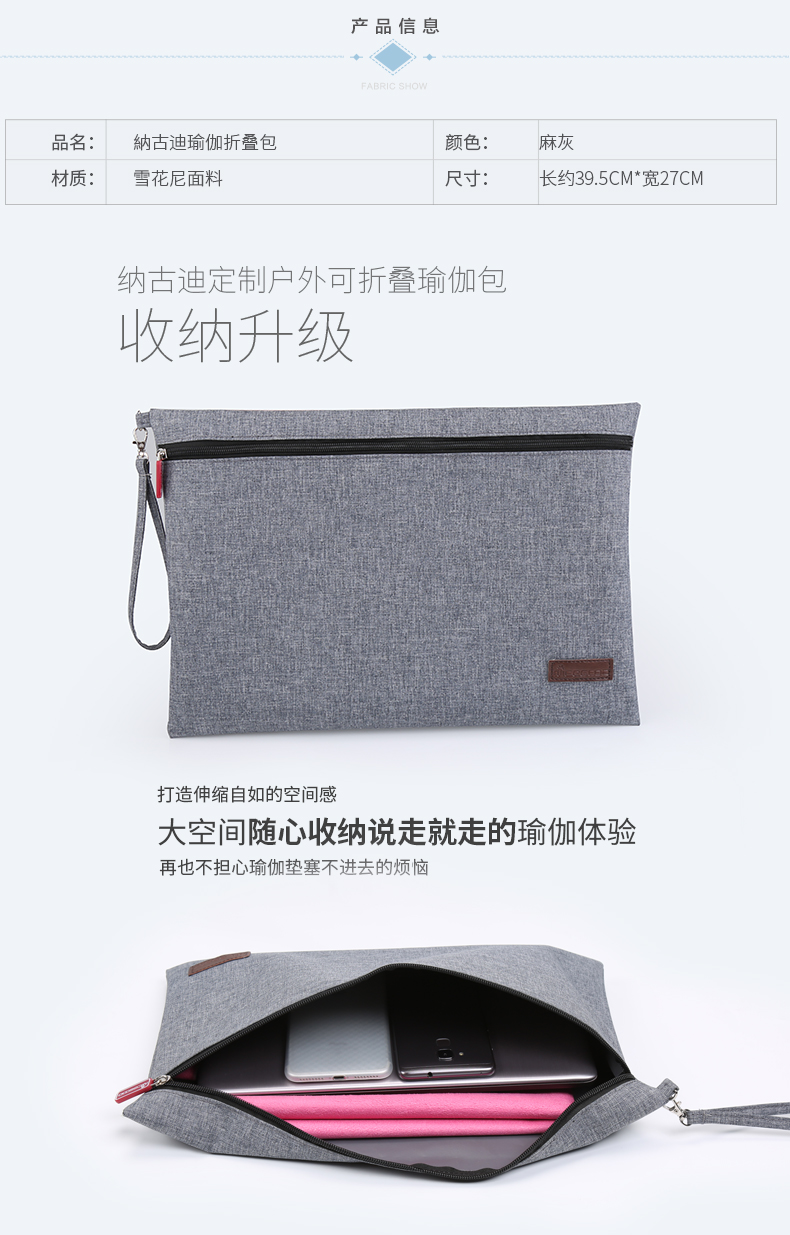 Nagudi đa chức năng yoga túi dung lượng lớn lưu trữ túi vải khăn yoga quần áo yoga mat túi nữ tập thể dục túi dây power band