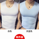 2 miếng) vest nam chặt rào cản trở ngại tập thể dục áo cơ thể kiểu sportless tay đáy trắng t-shirt