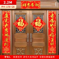 2,2 млн. Новых рабочих мест благоприятно