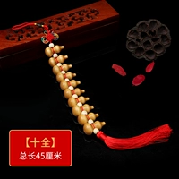 Цвет десятка тыква (десять все)