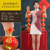 Большие горячие золотые фонари 5 серии