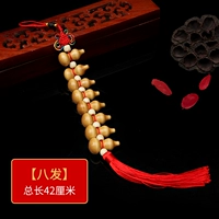 Цвет восемь тыквы (восемь человек)