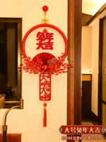 Год кролика (большой) -фруктовый кулон