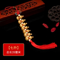 Цвет Семь тыквы (семь привет)