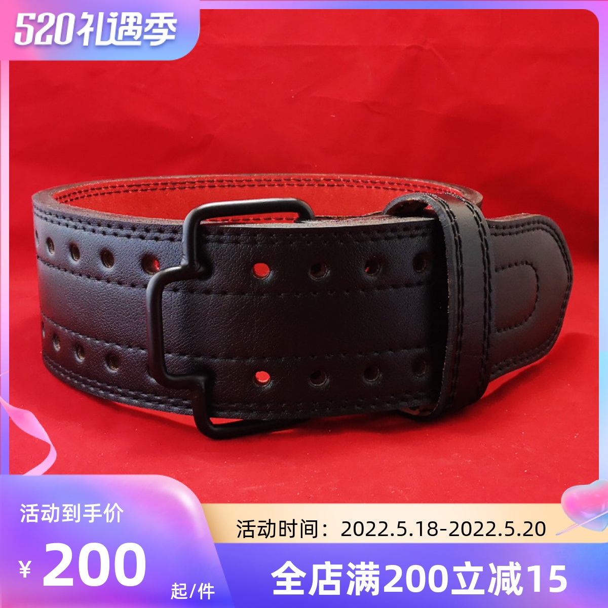 Professional Quick Buckle Strength Lifting Belt Pure Cow Leather Deep Squatting Hard Pull Non-TitanSBD Force Card Fitness Bodybuilding Bodybuilding Training