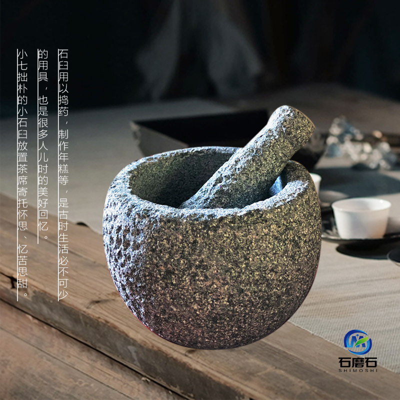 Natural Green Stone Stone Mortar Press Garlic Device Domestic Mashing Pot Garlic Clay Instrumental Mashed Tea Dip Grinding Machine Retro Tea Art Pendulum