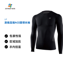 LP Males Excited Compression ACE Series Tight Round Collar Long Sleeve Blouse 230Z