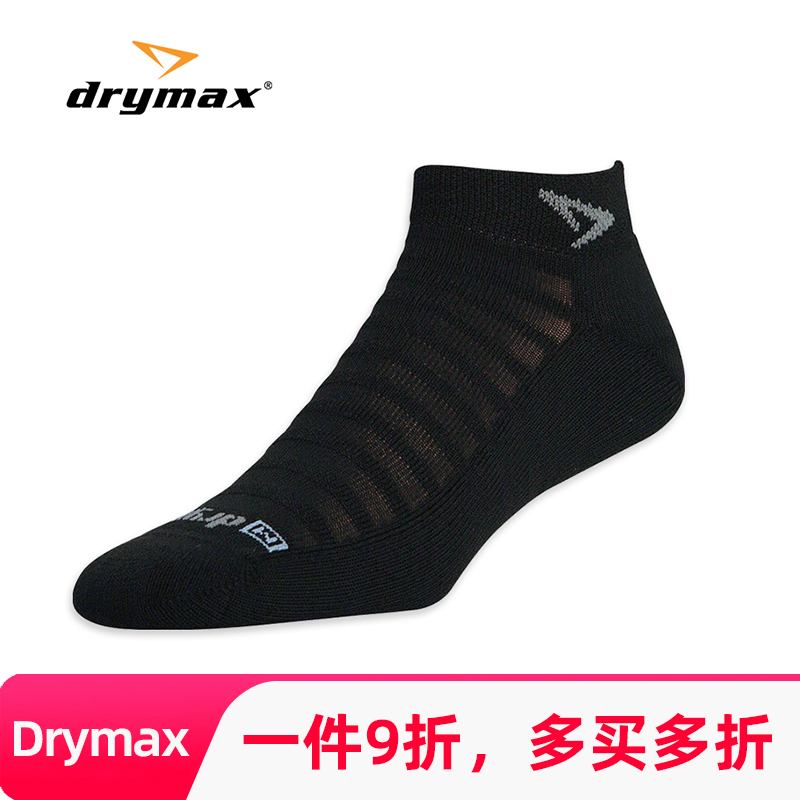 Drymax Lightweight Mesh Low-Cut/Ankle-Less Running Socks, Quick-Dry Road Running Marathon Sports Socks for Men and Women