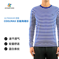 Excellent UG Mens and Women COOLMAX ALL SEASON Long Sleeve Sea Soul Shirt Super Light Quick Dry Breathable