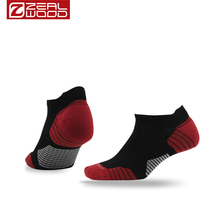 ZEALWOOD RACE MUSIC RUN LT SILVER Light Weight Running Training Socks Deodorant Absorb sweat quickly dry and breathable