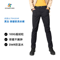 Excellent UG mens and womens warm soft shell trousers shake velvet grain fabric DWR anti-splashing water winter warm and windproof