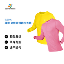 Ugepole UG Wind God-The Extremely Series Round Collar Running Long Sleeve T-Shirt