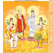 Pictures of the Four Bodhisattvas Ksitigarbha Avalokitesvara Samantabhadra and Manjushri scroll paintings full-screen silk paintings