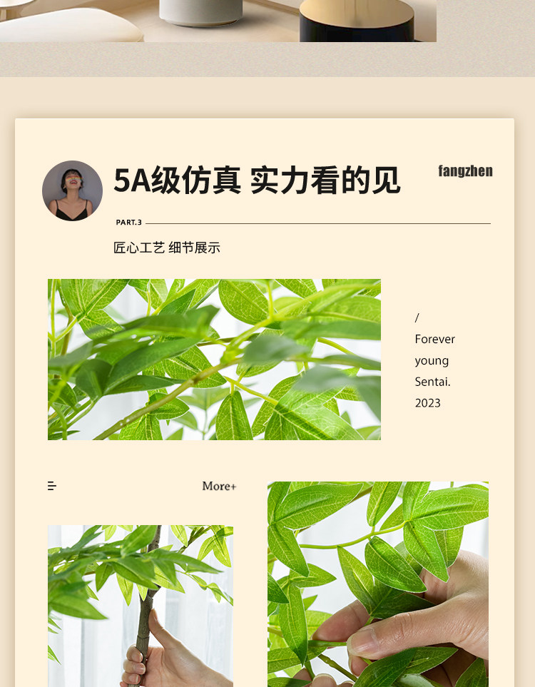 бонсай 仿真绿植高端轻奢南天竹落地盆栽假花树室内客厅装饰摆件仿生植物