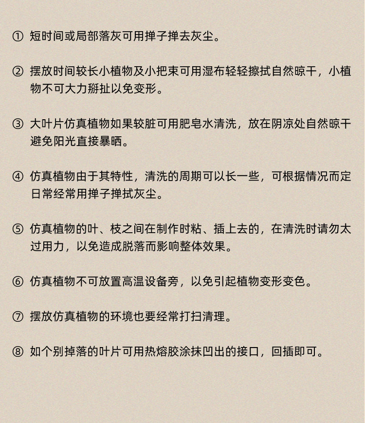 бонсай 仿真绿植高端轻奢南天竹落地盆栽假花树室内客厅装饰摆件仿生植物