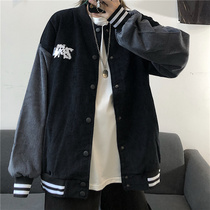 Original Cebu Wind Loose Baseball Suit Men And Women Spring And Autumn Season Trends Casual Jacket Tide Card Embroidered Retro Light Core Suede Jacket
