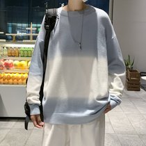 Sweater Mens autumn Winter Korean version Trend Ins relaxation Leisure Lazy Wind Wire Clothing Jacket Gradient Color Round Collar Needlewear